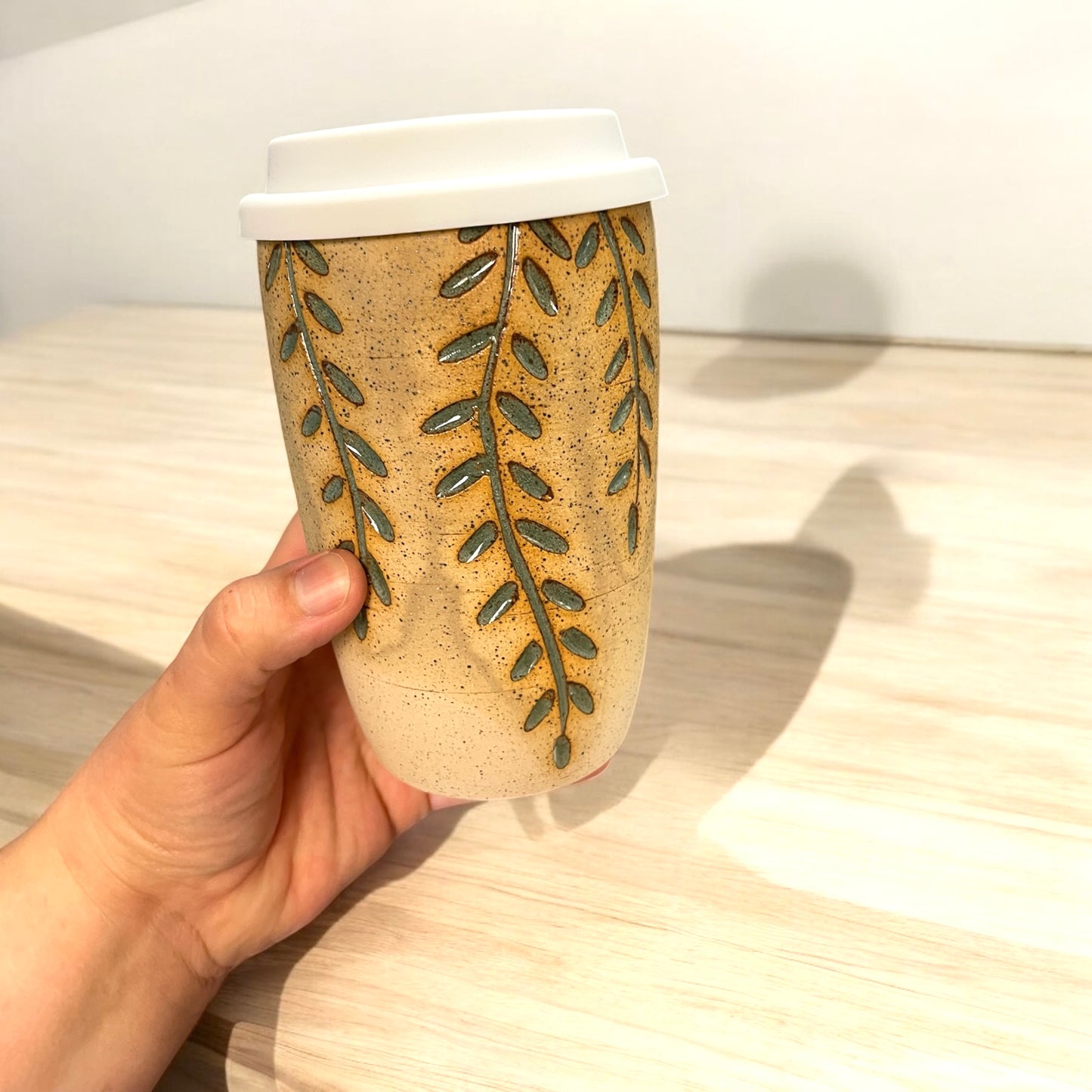 Leaf Travel Cup